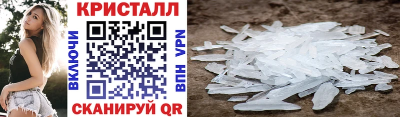 АМФ VHQ  Вихоревка 