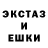 Кетамин ketamine Excelzior Bondas