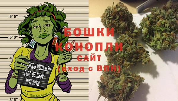 MESCALINE Арсеньев