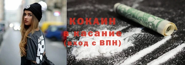 мяу мяу мука Алзамай