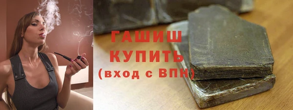 кокс Армянск