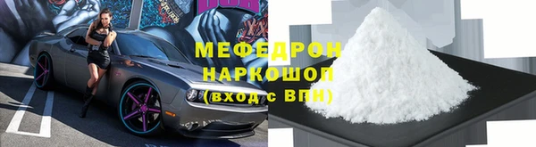 кокс Армянск