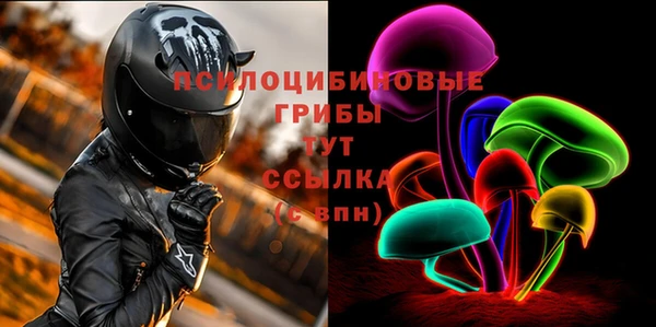 кокс Армянск