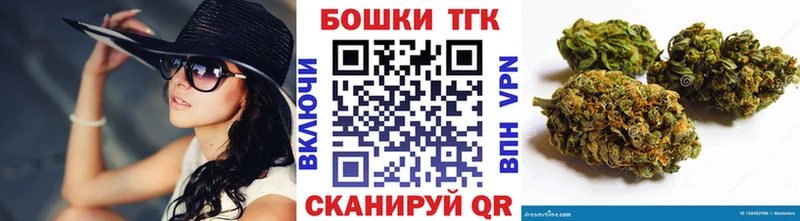 Каннабис гибрид  наркотики  Вихоревка 